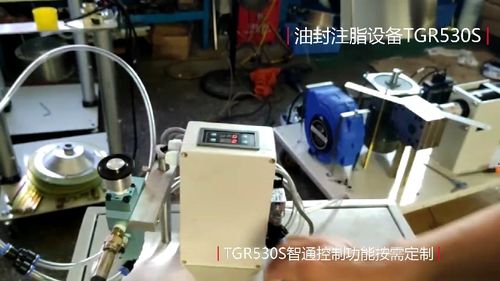定量黃油機TGR530S 高效潤滑脂加油設(shè)備在工廠定制與通信設(shè)備修理中的應用