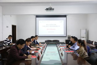 產(chǎn)教融合新篇章 中國(guó)正通汽車服務(wù)控股來(lái)我院洽談校企合作